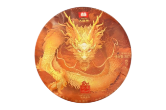 2024 DaYi "Long Teng Sheng Shi" (Zodiac Dragon Year Memorial Cake) 357g Puerh Sheng Cha Raw Tea, 1st Batch