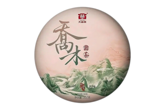 2022 DaYi "Qiao Mu" (Arbor Tree - 10 Years' Aged Tea) Cake 357g Puerh Sheng Cha Raw Tea, 1st Batch