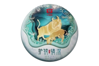 2021 DaYi “Hu Du Qing Shen – Deep Love for Calves” (Year of the Ox Commemorative Cake) 357g Puerh Shou Cha Ripe Tea, 1st Batch