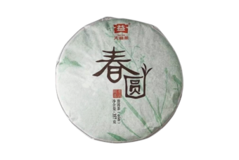 2015 DaYi "Chun Yuan" (Spring) Cake 357g Puerh Sheng Cha Raw Tea 357g