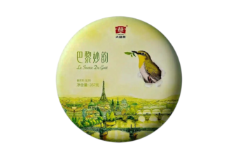 2018 DaYi "Ba Li Miao Yun" (Paris Rhythm) Cake 357g / 150g Puerh Sheng Cha Raw Tea, 1st Batch