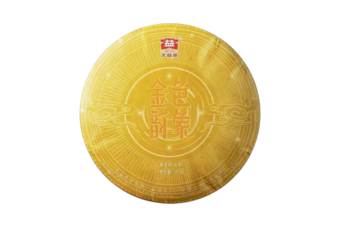 2021 DaYi "Jin Se Yun Xiang" (Golden Rhythm) Cake 357g Puerh Sheng Cha Raw Tea, 1st Batch